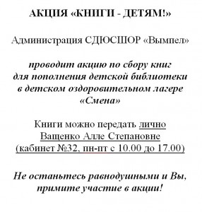 screenshot_3